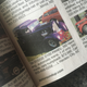 Image for article titled America Sells Its Dreams In Truck Trader